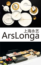 上海永艺工贸产品